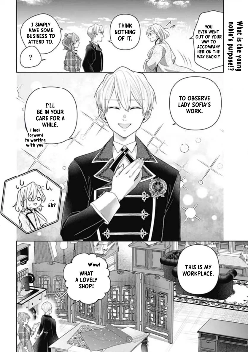 Sophia the Tailor: A Poor Noble Lady Enriching Lives with Modern Clothing Chapter 5 Page 2